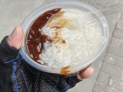 -潘玉麟糖粥