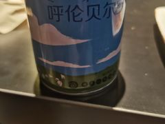 -很久以前羊肉串(清河店)