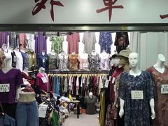 -友谊服饰商场(名品商厦店)