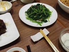 -鼎泰丰(SKP店)