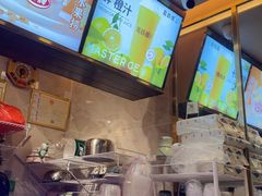 -葛师傅越南特色水果捞(建政南路总店)