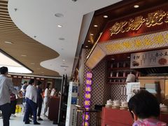 -点都德(广州白云山景区南门店)