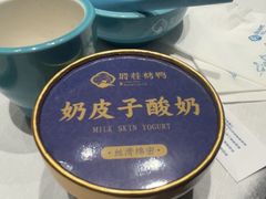 -聆桂烤鸭·金奖烤鸭(静联广场店)