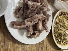-三中高皇羊肉馆