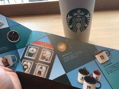 -星巴克(天津鲁能中心第三店)