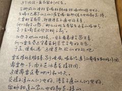 -源一咖啡馆(麒麟巷步行街店)