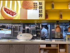 -蔡澜点心·粤菜(西单大悦城店)