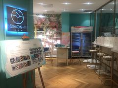 -西檬树SIMON·T轻奢蛋糕(大东方Max店)