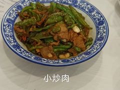 -新新湘菜馆(新中街二条店)
