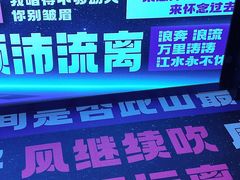-广州保利时光里(建设大马路店)