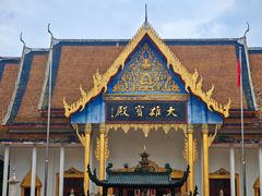 -报恩禅寺