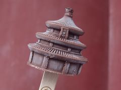 -天坛公园