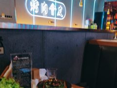 -杨记齐齐哈尔烤肉(总店)