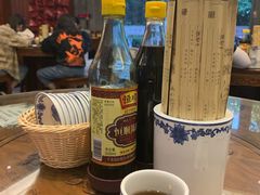 -勤德兴(湖滨路店)