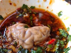 猪脑花-老码头火锅(骡马市店)