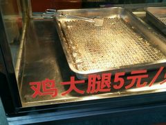 -潘太师炸鸡腿(中茵海华广场店)