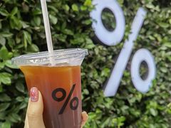-% Arabica阿拉比卡咖啡烘焙工坊