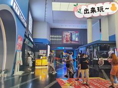-保利国际影城(保利文化广场店)