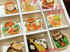 -北京稻香村(零号店)
