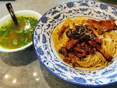 肉丝麻酱拌面-腔调面(斜土路店)
