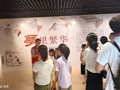 -旅顺博物馆