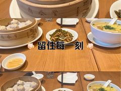 -鼎泰丰(德基广场店)