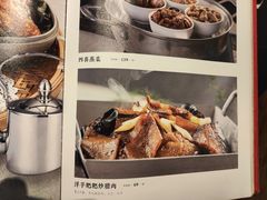 -莲花餐饮(朱雀店)
