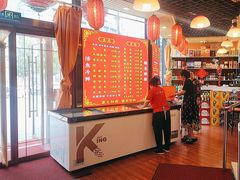 -江湖水乡铁锅炖魚(周庄嘉园店)