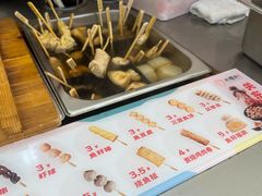 -大糯家饭团(华润万象城店)