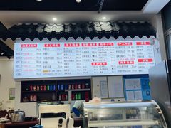 -西安手工软面(浦东南路店)