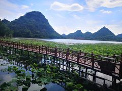 -夏屿湖畔.落日湖景餐厅(普者黑景区店)