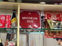 -茂隆餐厅(进贤路店)