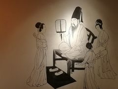 -绿茶餐厅(乐峰广场店)