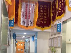 -佑安动物医院·全科·内窥镜中心(幸福巷店)