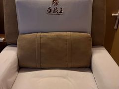 -手技王·影院足道·SPA(深圳之眼店)
