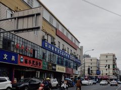 -尝回头贵阳牛肉米粉(中和店)