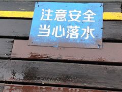 -圩墩遗址公园