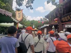 -红石寨旅游度假区