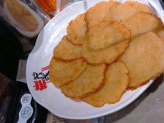android_upload_pic-丰茂烤串