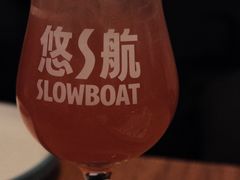 -悠航SLOWBOAT(三里屯店)