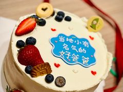 -六泰居·尔滨地标·东北菜(泰山路店)