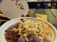 -沙州食驿·非遗小吃夜市