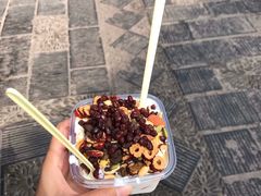 -一杯黔茶(西江千户苗寨古街店)