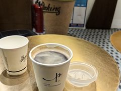 -Parking Coffee(孩儿巷店)