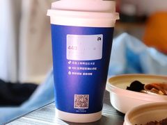 -瑞幸咖啡(中国移动斜西街店)