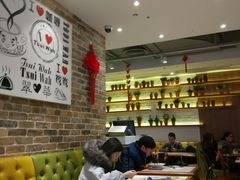 大堂-翠華餐廳(浦东机场T1店)