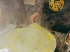 -卞姐蛋饼(陕西南路店)