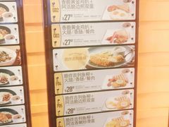 -大快活(丽丰店)