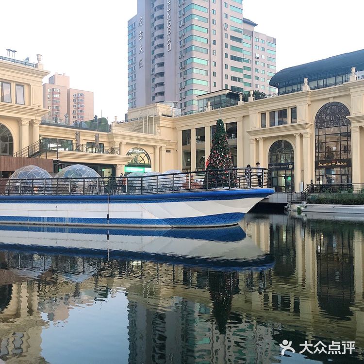 坦坦大炉，美好周末