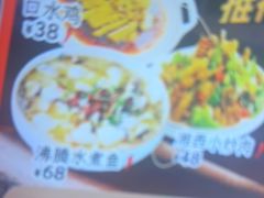 -尚荟汤泉生活馆